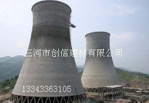 供应电厂模板漆
